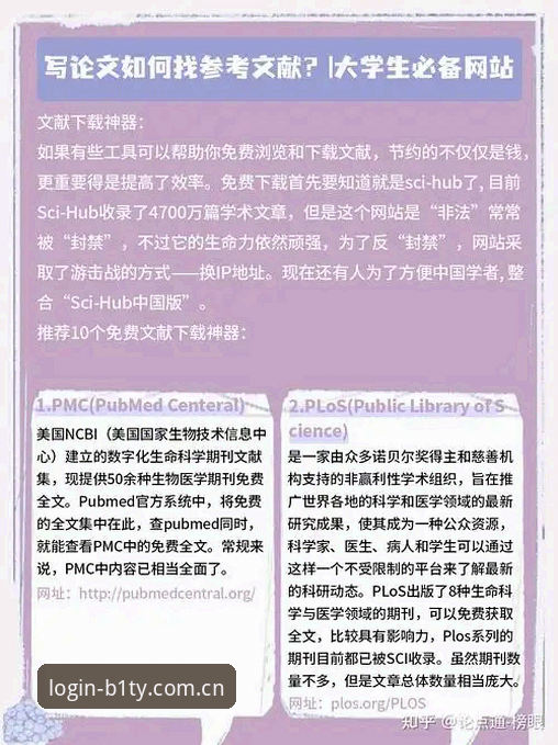 必一B1TY注册入口安装失败？从根源到解决方案的完整指南